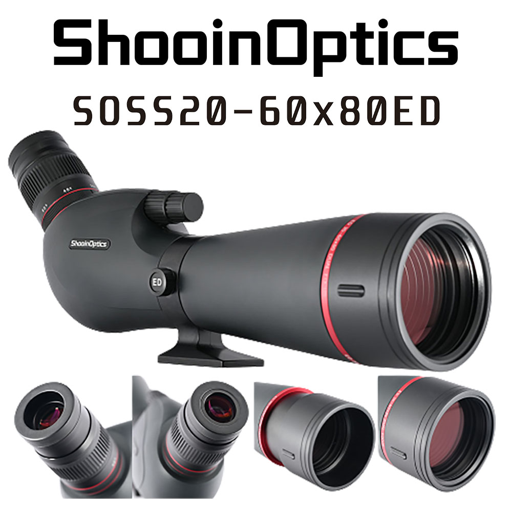 Shooin Sport Optics 2060x80mm Spotting Scope 80ED LowDispersion ED